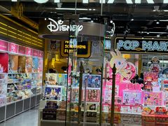 -泡泡玛特POPMART(上海环球港店)