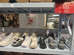 -砂之船奥莱(南京江宁店)