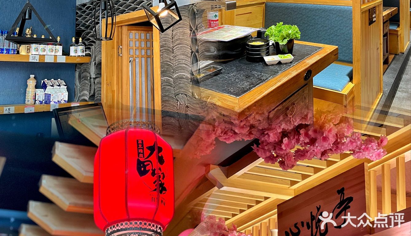 沧州探店｜还有谁没吃过九田家‼️