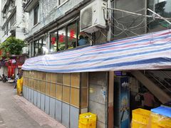 门面-肥姐美食(同福中路店)