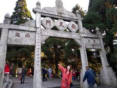 -南岳衡山风景名胜区