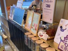 -都可手作(学士街手作店)