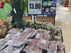 -兴龙广缘超市(奥体中心店)