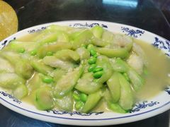 丝瓜毛豆-得意楼蒸菜馆