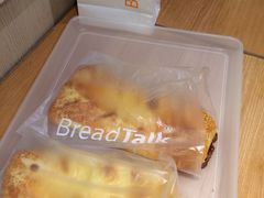 -BreadTalk面包新语·烘焙蛋糕(高德置地春广场店)