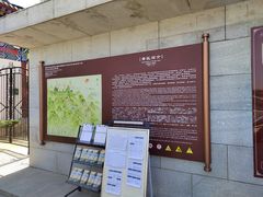 -终南山南五台景区