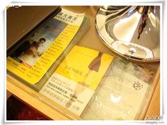 -天港禧悦酒店(宁波东部新城国际会展中心店)