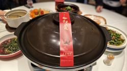 -合味原豫章名宴·宴会厅