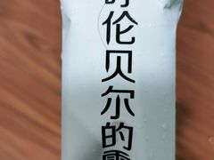 -很久以前羊肉串(南京路第一百货店)