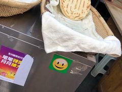 -贾家饦饦馍(回民街店)