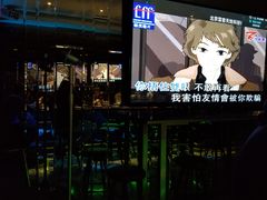 -冰城小镇音乐串吧·聚会餐厅(百子湾店)