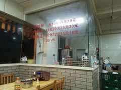 -守英猪脏粉(仓桥街店)