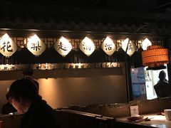 -虫二酒肆(美罗城店)