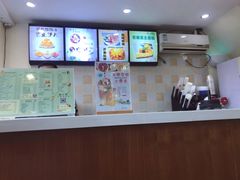 -杨小贤芒果绵绵冰(南门口店)