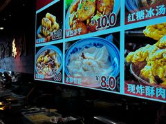 -周小波重庆小面·重庆名小吃(邹容路店)