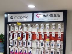 -百邦苹果官方授权维修(文景大厦店)