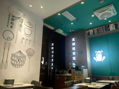 -谷田稻香·砂锅菜(汇暻广场店)