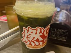 -燃计沙茶皇·香港沙茶火锅(人广旗舰店)