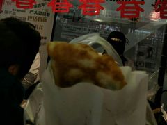 -香糯炎荞饼王(解放碑店)