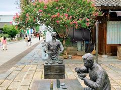 -大小河街