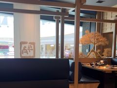 -牛角烧肉(步步高星城天地店)