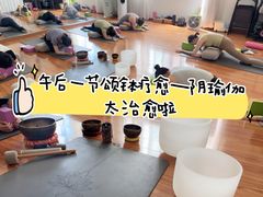 -美兰湖景区