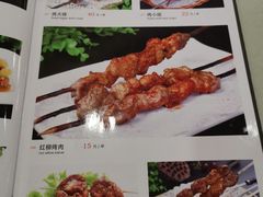 -新疆红柳花餐厅(新洲店)