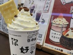 -KUNCHA鲲茶·江西制茶(铜锣湾店)