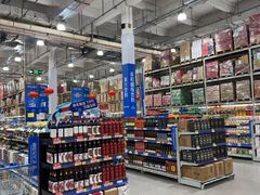 -麦德龙(浦东店)