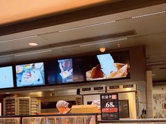 -木子木水烫面包(观音桥星光68广场店)