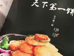 -正晴和酒店(黑龙江路店)