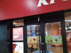 门面-肯德基(津滨店)
