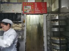 -天泽祥·鼓楼馒头(鼓楼店)