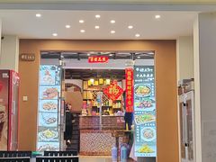 -迎晨餐厅(青芝坞店)