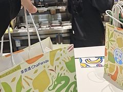 -茶百道(下沙宝龙二期店)