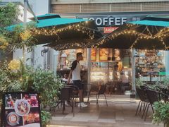 -街角 T·COFFEE 融合料理·BISTRO(车公庙店)