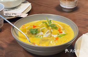 Traditional Curry Beef Brisket