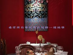 包厢-小河盐帮·私家菜·烤鸭(三元桥·霄云路店)