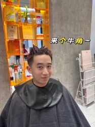 -可可丽舍