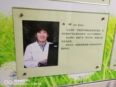 医生-中国医科大学附属盛京医院(南湖院区)