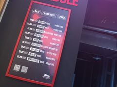 -光阴的故事音乐酒吧(1905店)