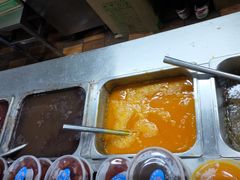 -芳婆糕团店(王府大街店)