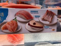 -争鲜回转寿司(朝北大悦城店)