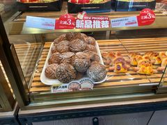 -TOUCH泰奇(航头路店)