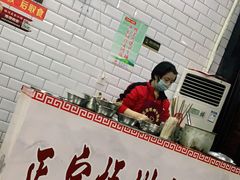 -正宗梧州牛肠酸