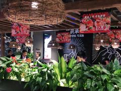 大堂-管氏翅吧(台湾街店)