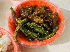 炒豆角-咱家王新国把子肉(县东巷店)