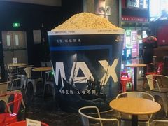 -万达影城(西铁营万达广场IMAX店)