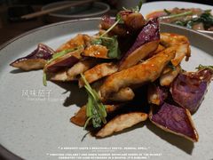 -薇酌饮·陕西菜(南门外店)