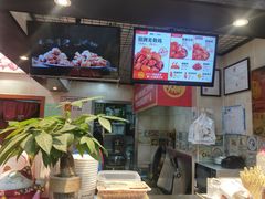 -老韩煸鸡·中国炸鸡(摩尔城店)
